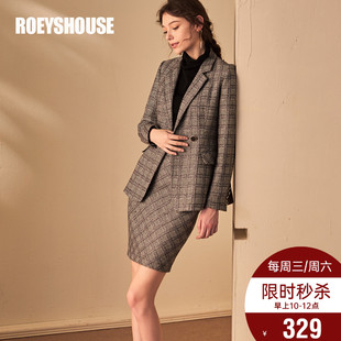 罗衣气质职业套装女冬装知性西装外套半身裙格子两件套01219
