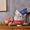 景德镇陶瓷器米饭碗中式家用饭碗粥碗骨瓷餐具单碗仿古怀旧高脚碗