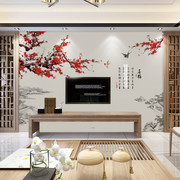 中式花鸟壁纸8d梅花电视背景墙纸喜上眉梢客厅沙发影视大型壁画
