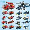 .男孩子积木拼装玩具直升飞机，5岁6以上简单7礼物8小盒拼图消防车