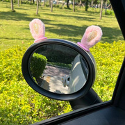 五菱盟主车载后视镜兔耳朵装饰车载控制台兔耳朵装饰车载摆件饰品