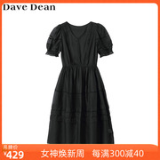 DaveDean女装 商场同款V领高腰A字裙松紧腰连衣裙雪纺 10582