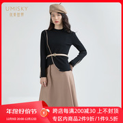 umisky优美世界商场同款冬季时尚气质针织两件套连衣裙SG4D1035