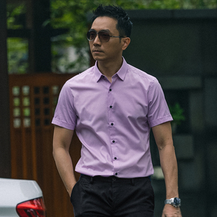 Seno夏季男士衬衫衬衣粉紫潮流帅气修身半袖休闲免烫纯色短袖衬衫