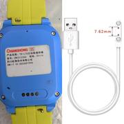 适用长虹changhong V5/CW221230A儿童电话手表磁吸式充电器数据线