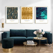 后现代金色轻奢客厅装饰画loft样板房简约抽象挂画沙发背景三联画