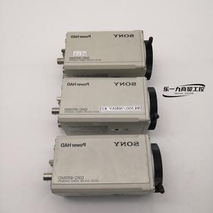 SONY索尼DXC-970MD工业彩色相机3CCD摄像机 包好询价议价