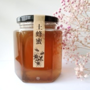土蜂蜜纯天然农家蜂蜜江西万载白水大山里的蜂糖一斤装