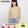 新Vero Moda雪纺衫女早春蕾丝印花复古甜美小清新七分袖