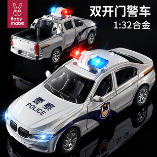 儿童警车玩具车模型仿真汽车，车模男孩合金，救护车警察车110玩具车