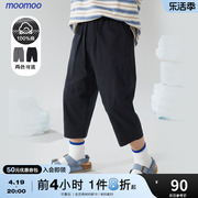 国货美特斯邦威moomoo童装夏休闲裤男童造纯棉透气运动七分梭织裤