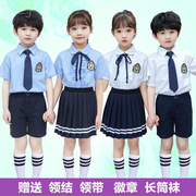 幼儿园英伦风大小班表演毕业校服服装小学生夏季短袖裙裤子儿童