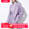 aui紫色气质职业西装套装，女2024春秋长袖，西服高腰短裤两件套