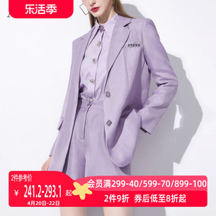 aui紫色气质职业西装套装女2024春秋长袖，西服高腰短裤两件套