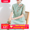 国风元素新中式真丝夏季立领，绣花桑蚕丝女式短袖连衣裙改良旗袍