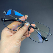 loudcloud眼镜框纯钛方正素颜超轻大框男女学生近视平光眼镜架潮