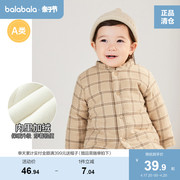 巴拉巴拉婴儿棉服外套男童宝宝，棉衣儿童棉袄加绒加厚夹棉冬装