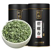 珍品碧螺春茶叶2024新茶正宗明前特级绿茶散装礼盒装500g