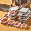 日本进口SANADA保鲜盒整理冰箱冷冻专用食物收纳盒食品级密封盒