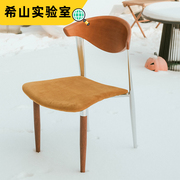 中古实木餐椅靠背北欧ins风创意，高级设计师网红侘寂风复古大c椅子