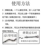 手摇下水道疏通器弹簧搅鞭疏通马桶地漏工具专用软簧家用清洁堵塞