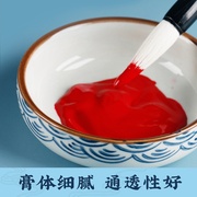极速中国国画颜料马利水粉画水彩画颜料，套装12182436色套装12