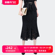 气质黑色蕾丝半身裙女夏季2024高级感显瘦中长款鱼尾包臀裙子