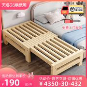 环保实木松木沙发床两用多功能小户型伸缩床儿童抽拉床推拉拼接床