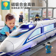儿童合金高铁小火车玩具男孩回力轨道，列车仿真模型，4宝宝2一3岁三5