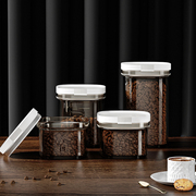避光咖啡豆保存罐，咖啡粉密封罐食品级，星巴克咖啡豆储存罐子收纳盒