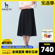 hazzys哈吉斯(哈吉斯)过膝半身裙女英伦风，夏季时尚气质洋气中长款短裙