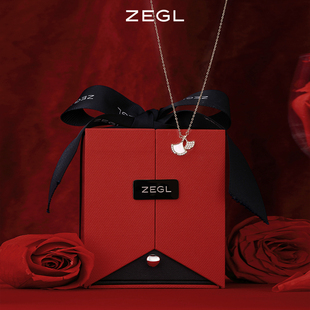 zegl大学毕业季礼物(季礼物)送女友闺蜜女生实用惊喜高级感首饰生日盒