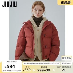 jiujiu复古牛角扣红色羽绒服，女冬季2024设计感休闲立领外套