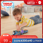 新年礼物托马斯轨道大师，系列之美好时刻电动火车，男孩儿童玩具