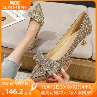 2023年秋冬法式蝴蝶结婚鞋新娘鞋3cm低跟高跟鞋女公主水晶鞋