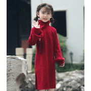 女童旗袍2023儿童唐装公主裙中国风洋气加厚酒红日常连衣裙秋
