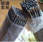 上海东风牌SHD322铬钨钼钒冷冲模具堆焊高硬度耐磨电焊条