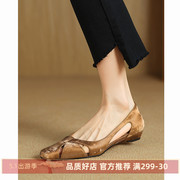 Kmeizu巨软~镂空编织凉鞋女夏清新新中式复古丝绸牛皮2cm坡跟单鞋