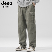Jeep吉普美式工装裤子男士宽松直筒春秋季纯棉多口袋冲锋休闲长裤