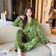 金丝绒睡衣女士高级感纯家居服长袖时尚外穿绿色，2023秋季套装