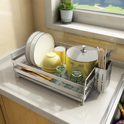 304不锈钢台面沥水碗碟架放碗架子 厨房餐具用品晾放碗盘置物架子