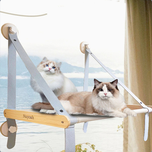 宠物猫吊床猫窝清凉猫床挂窝猫爬架悬挂式窗户，阳台玻璃猫咪凉垫窝