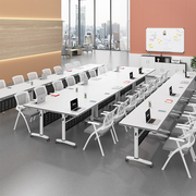 折叠会议桌可移动折叠拼接长条桌，带轮子课桌折叠培训办公桌椅组合