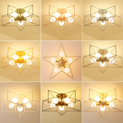 北欧吸顶灯创意客厅卧室灯现代简约儿童房灯个性五角星铁艺术灯具