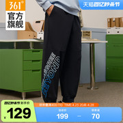 361卫裤男2024夏季宽松束脚直筒针织休闲裤，跑步健身运动裤男裤