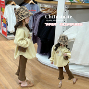 女童卫衣套装春装，2024韩版洋气儿童，圆领上衣喇叭裤两件套春季