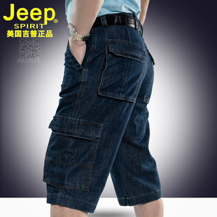 jeep多口袋牛仔七分裤夏季男士，薄款中裤吉普，宽松大码7分休闲短裤