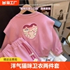 女孩套装春装2023韩版洋气猫咪卫衣女童宝宝时尚两件套小孩子