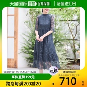 日本直邮dress+ 女士 连衣裙蕾丝气质时尚礼服晚礼服