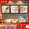 新中式装饰画客厅沙发墙餐厅，挂画水墨山水花鸟鱼，中式实木框三联画